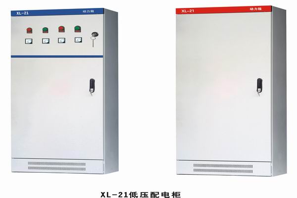 涧西3683配电-3683谈谈防水配电箱检修